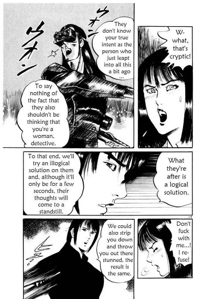 Yami no Aegis Chap 10 - Next Chap 11