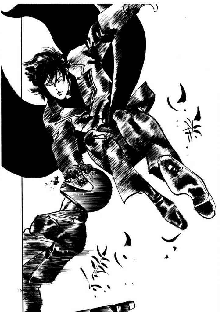 Yami no Aegis Chap 10 - Next Chap 11