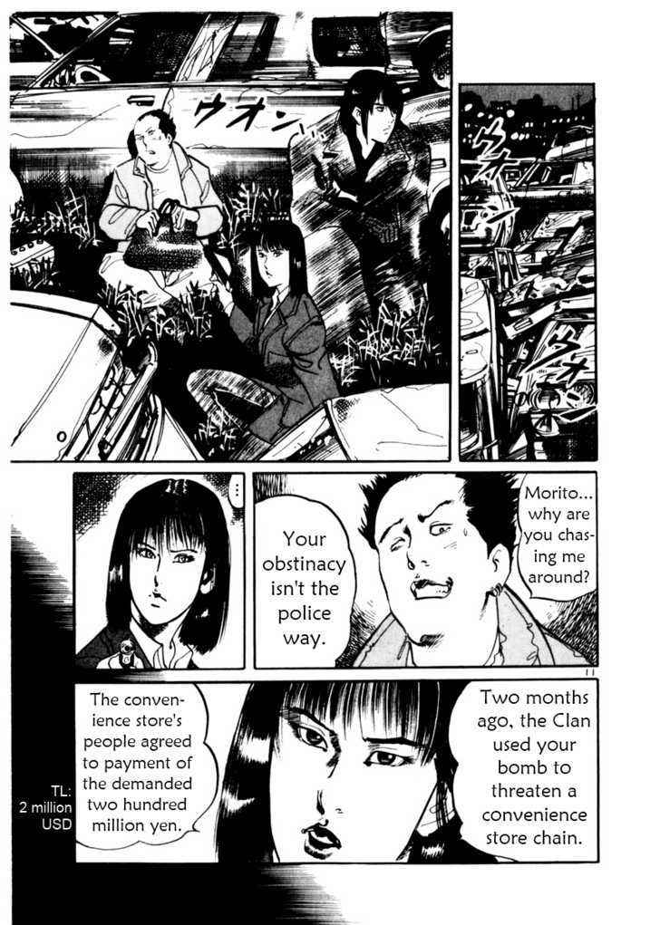 Yami no Aegis Chap 10 - Next Chap 11