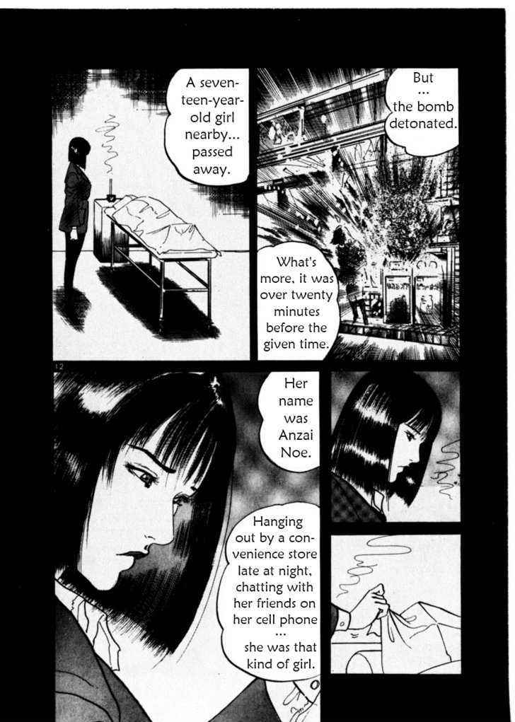 Yami no Aegis Chap 10 - Next Chap 11