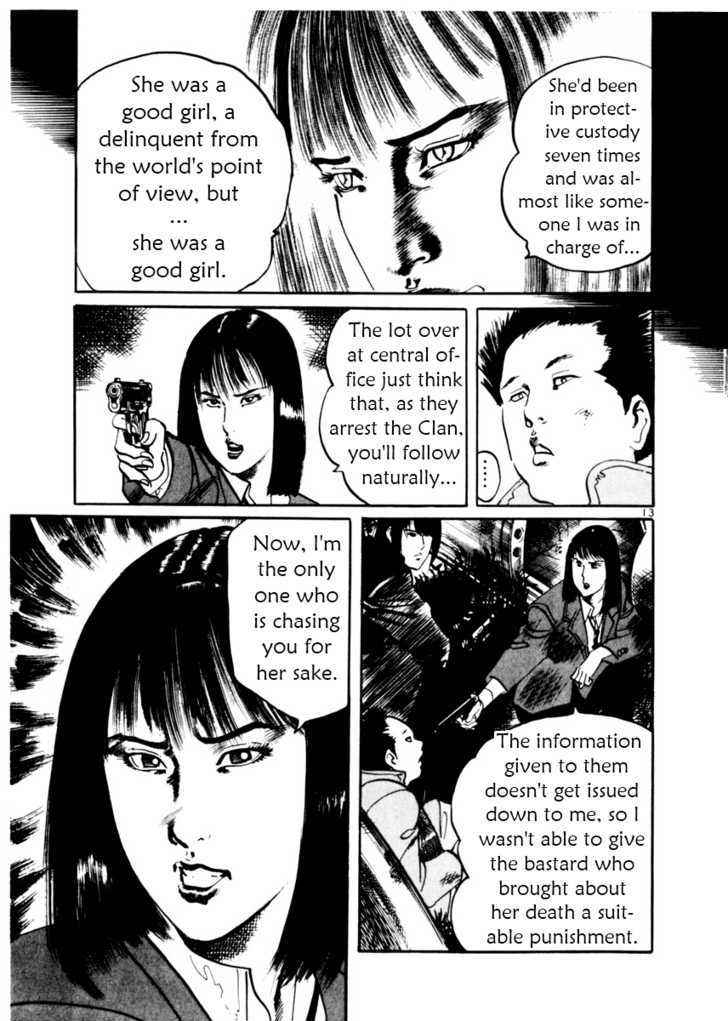 Yami no Aegis Chap 10 - Next Chap 11