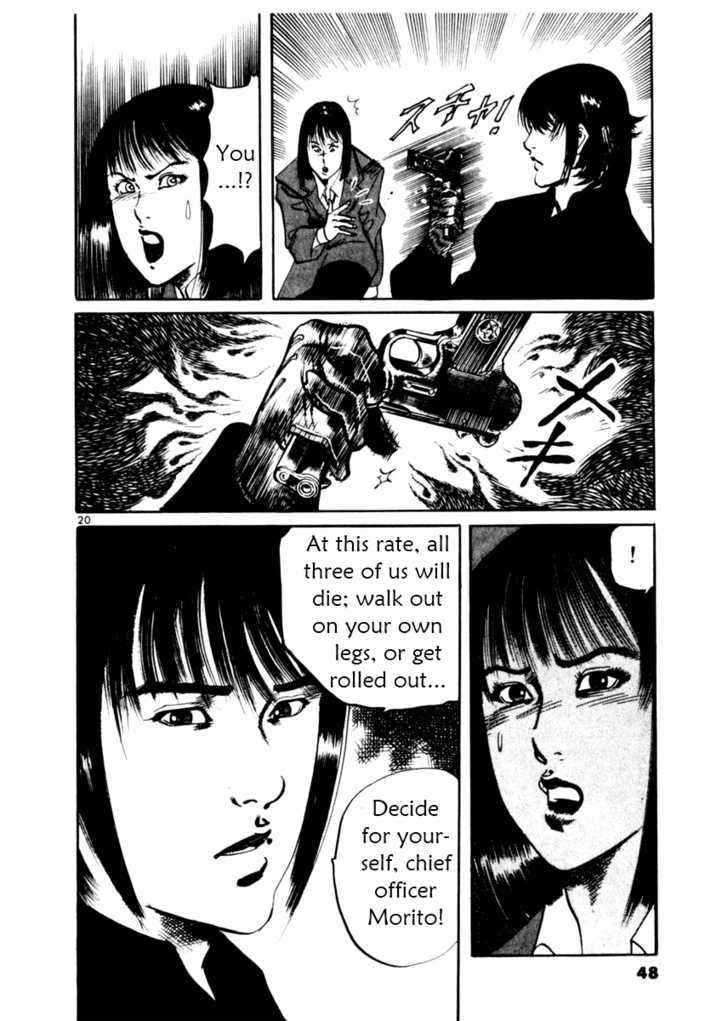 Yami no Aegis Chap 10 - Next Chap 11