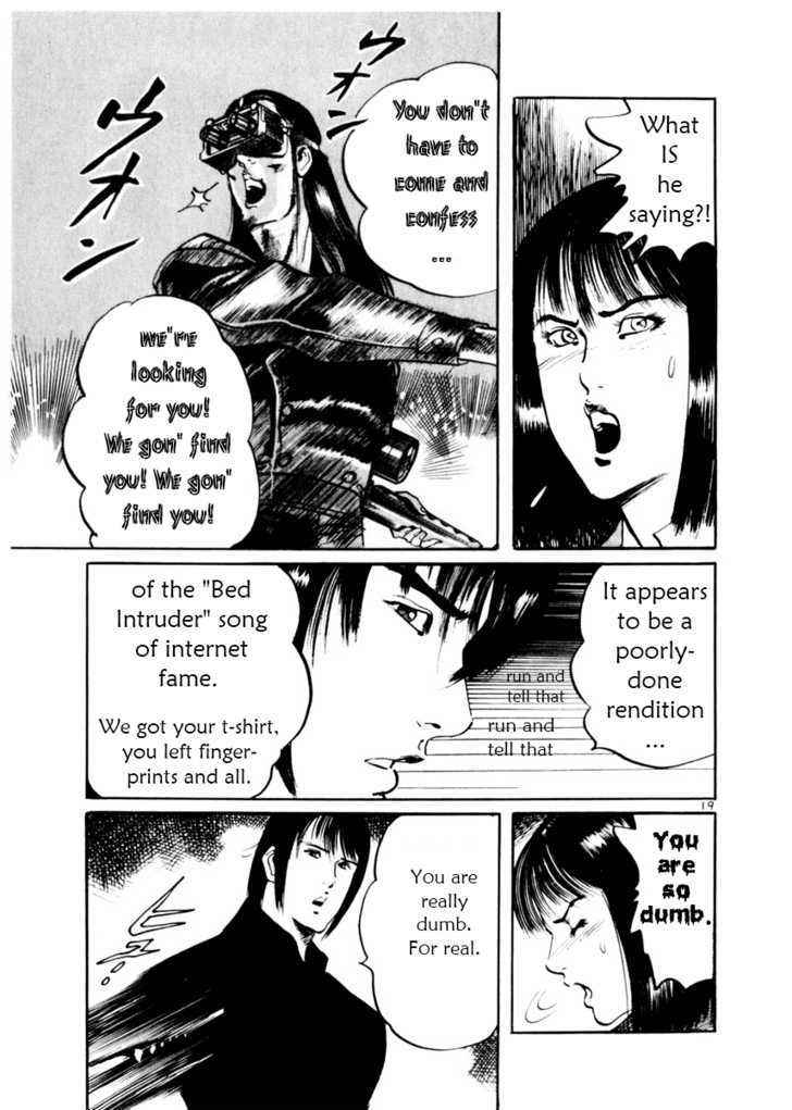 Yami no Aegis Chap 10 - Next Chap 11