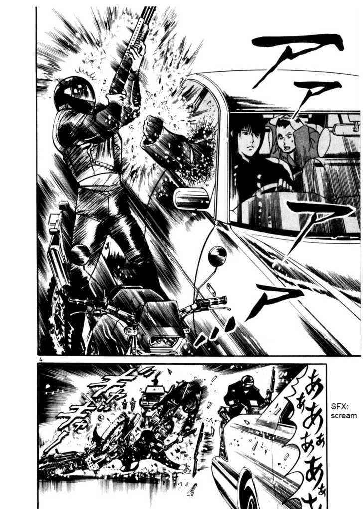 Yami no Aegis Chap 10 - Next Chap 11
