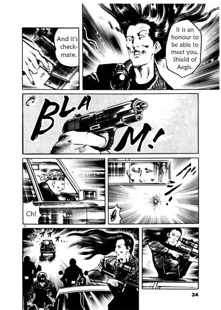 Yami no Aegis Chap 10 - Next Chap 11