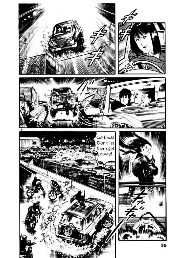 Yami no Aegis Chap 10 - Next Chap 11
