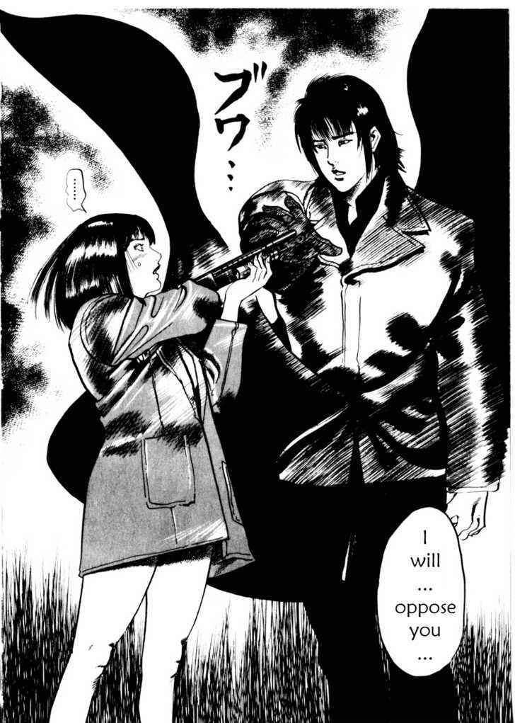 Yami no Aegis Chap 11 - Next Chap 12