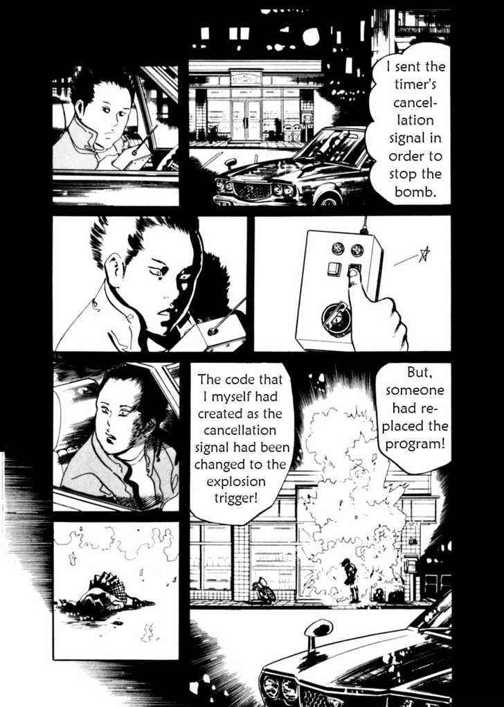 Yami no Aegis Chap 11 - Next Chap 12