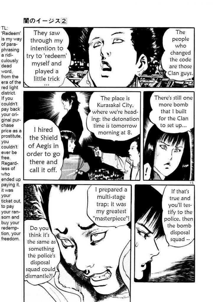 Yami no Aegis Chap 11 - Next Chap 12