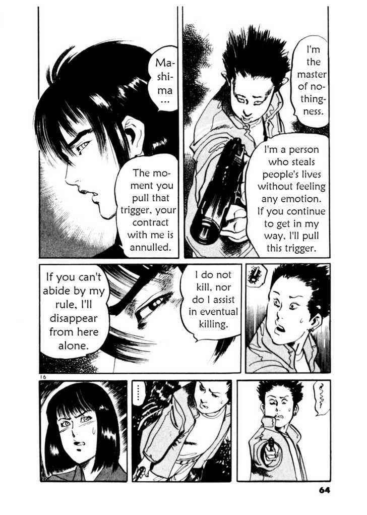 Yami no Aegis Chap 11 - Next Chap 12