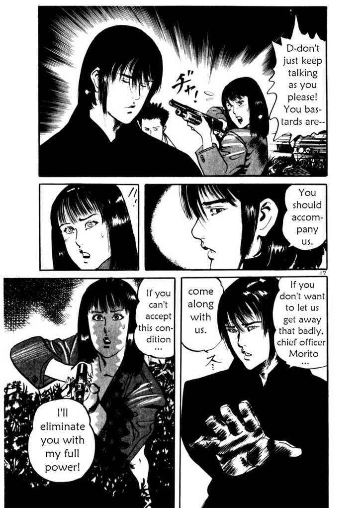 Yami no Aegis Chap 11 - Next Chap 12