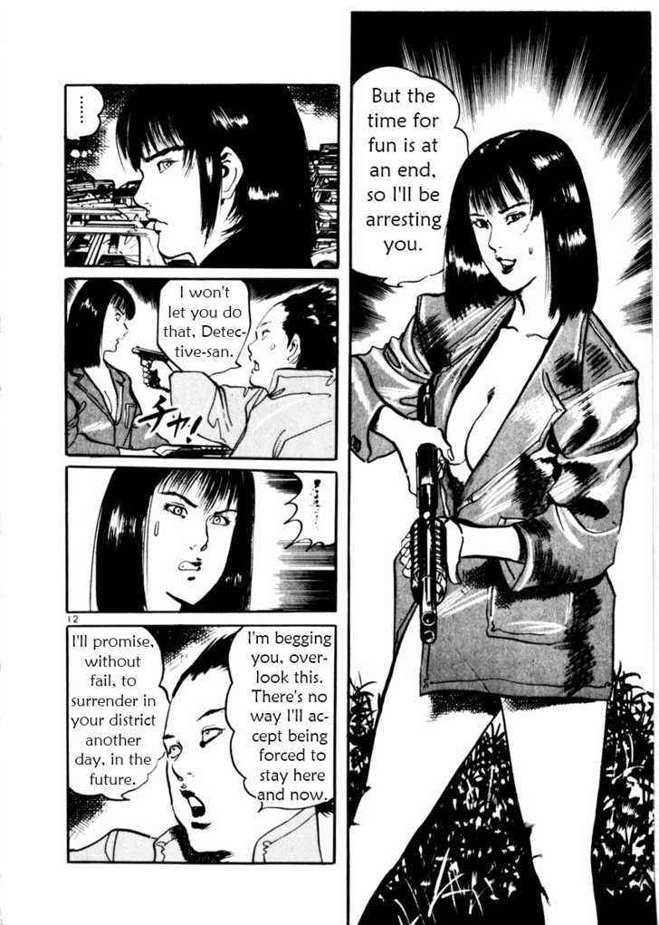 Yami no Aegis Chap 11 - Next Chap 12