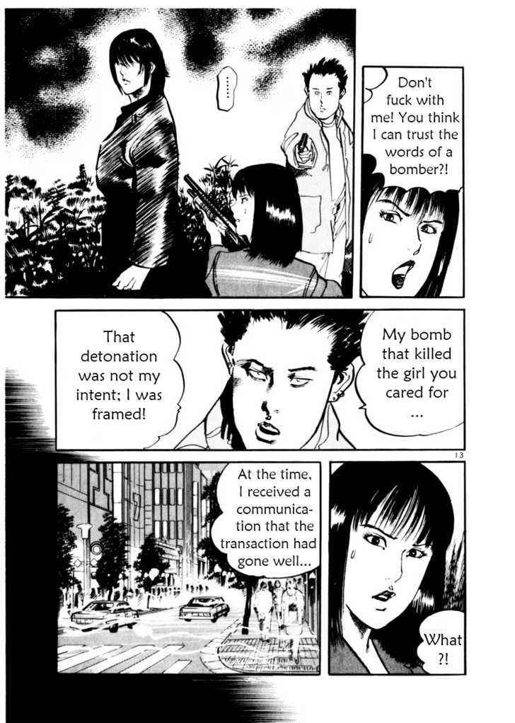 Yami no Aegis Chap 11 - Next Chap 12