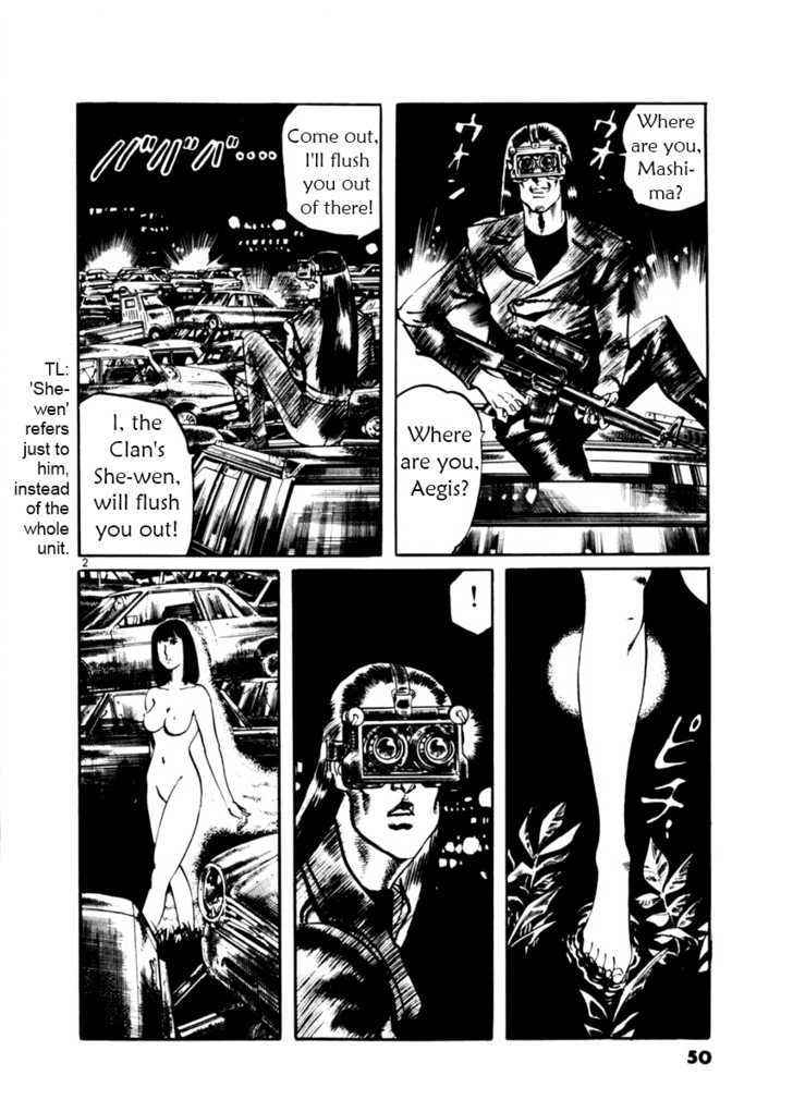 Yami no Aegis Chap 11 - Next Chap 12