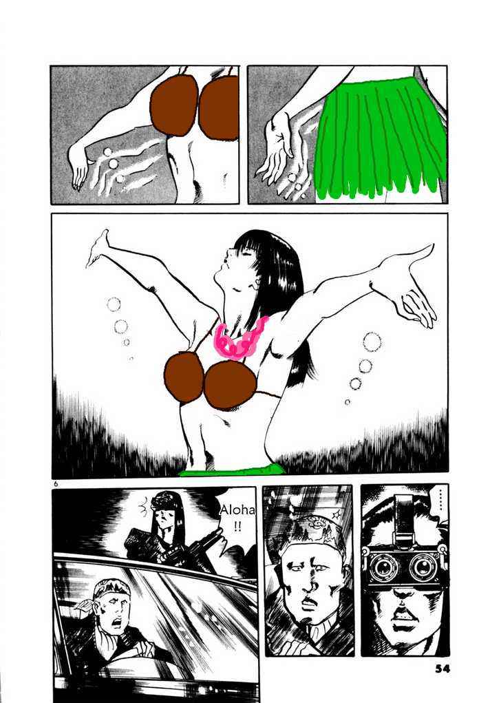 Yami no Aegis Chap 11 - Next Chap 12