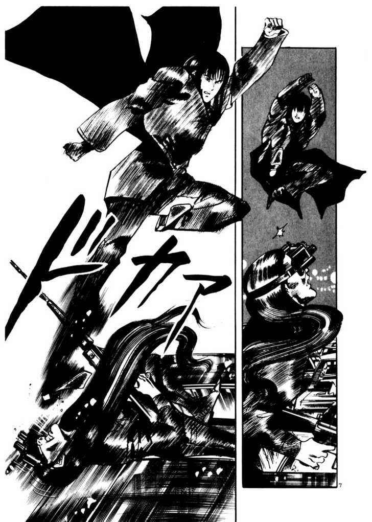 Yami no Aegis Chap 11 - Next Chap 12
