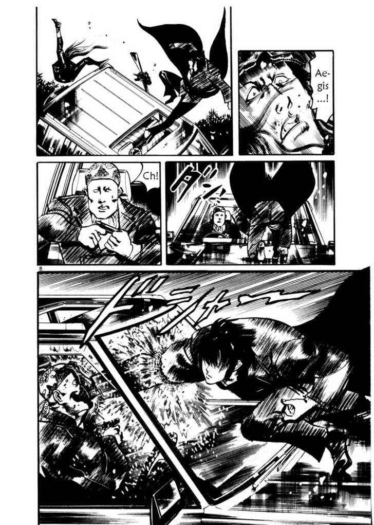 Yami no Aegis Chap 11 - Next Chap 12