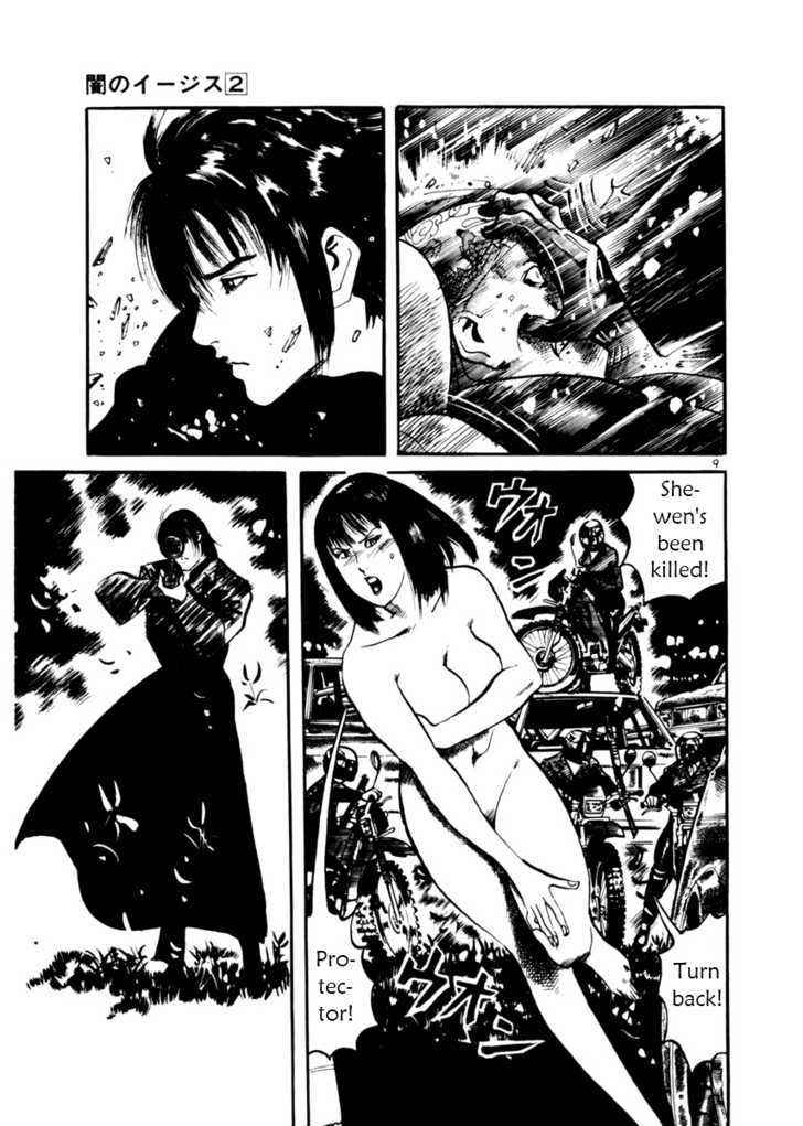 Yami no Aegis Chap 11 - Next Chap 12