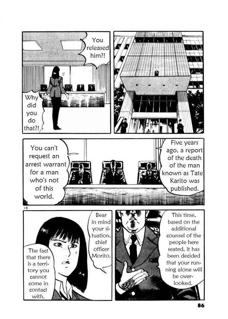 Yami no Aegis Chap 12 - Next Chap 13