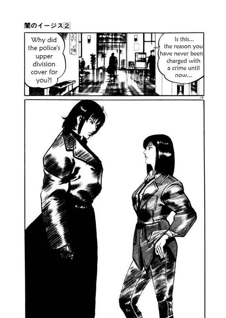 Yami no Aegis Chap 12 - Next Chap 13