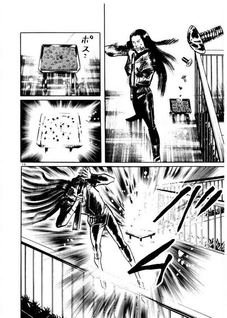 Yami no Aegis Chap 12 - Next Chap 13