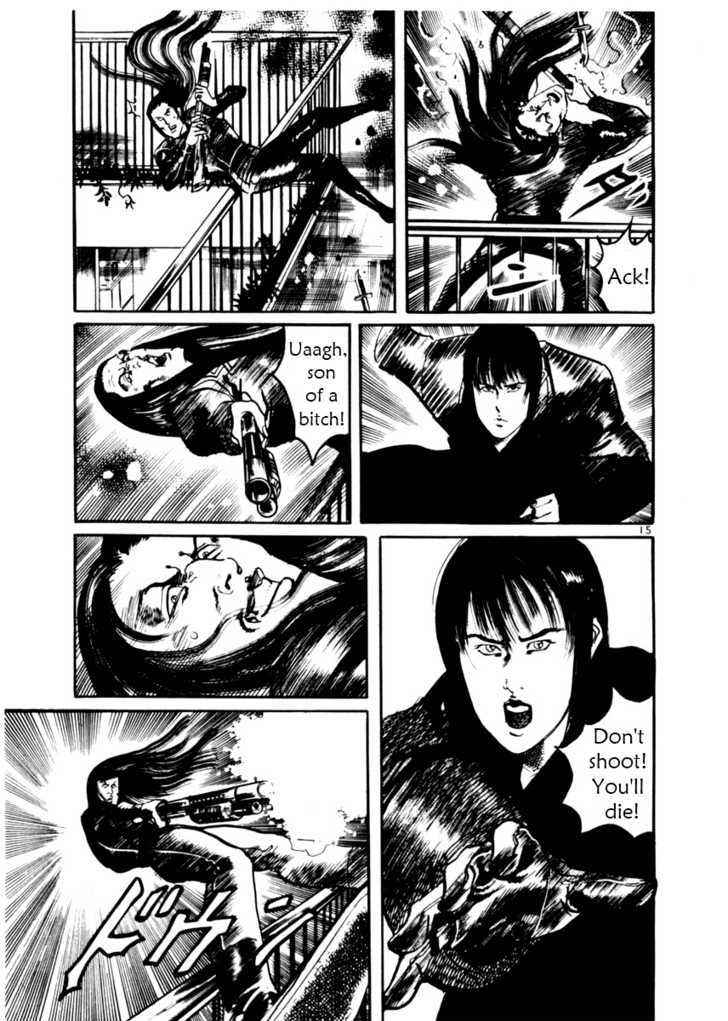 Yami no Aegis Chap 12 - Next Chap 13