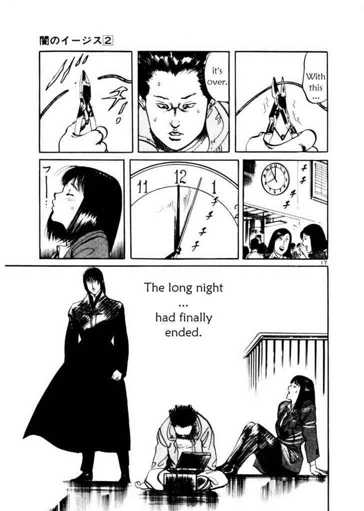 Yami no Aegis Chap 12 - Next Chap 13