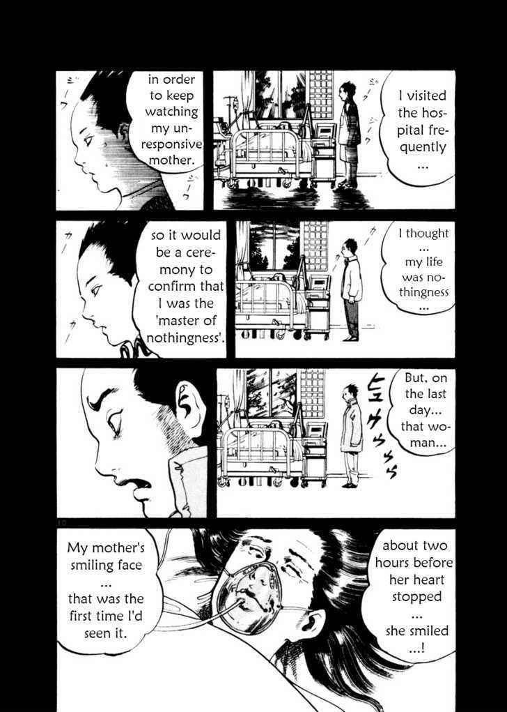 Yami no Aegis Chap 12 - Next Chap 13