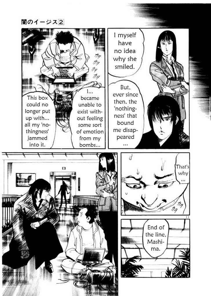 Yami no Aegis Chap 12 - Next Chap 13
