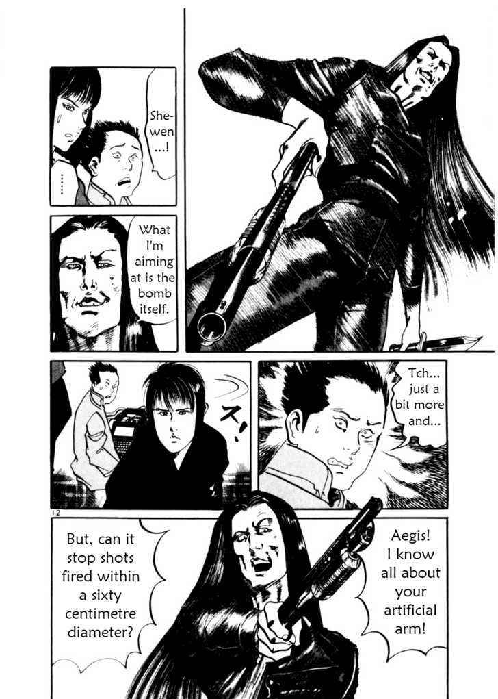 Yami no Aegis Chap 12 - Next Chap 13