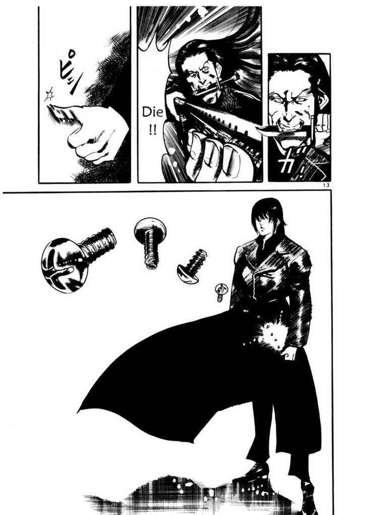 Yami no Aegis Chap 12 - Next Chap 13