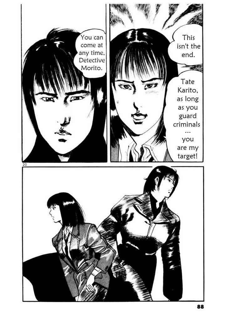 Yami no Aegis Chap 12 - Next Chap 13