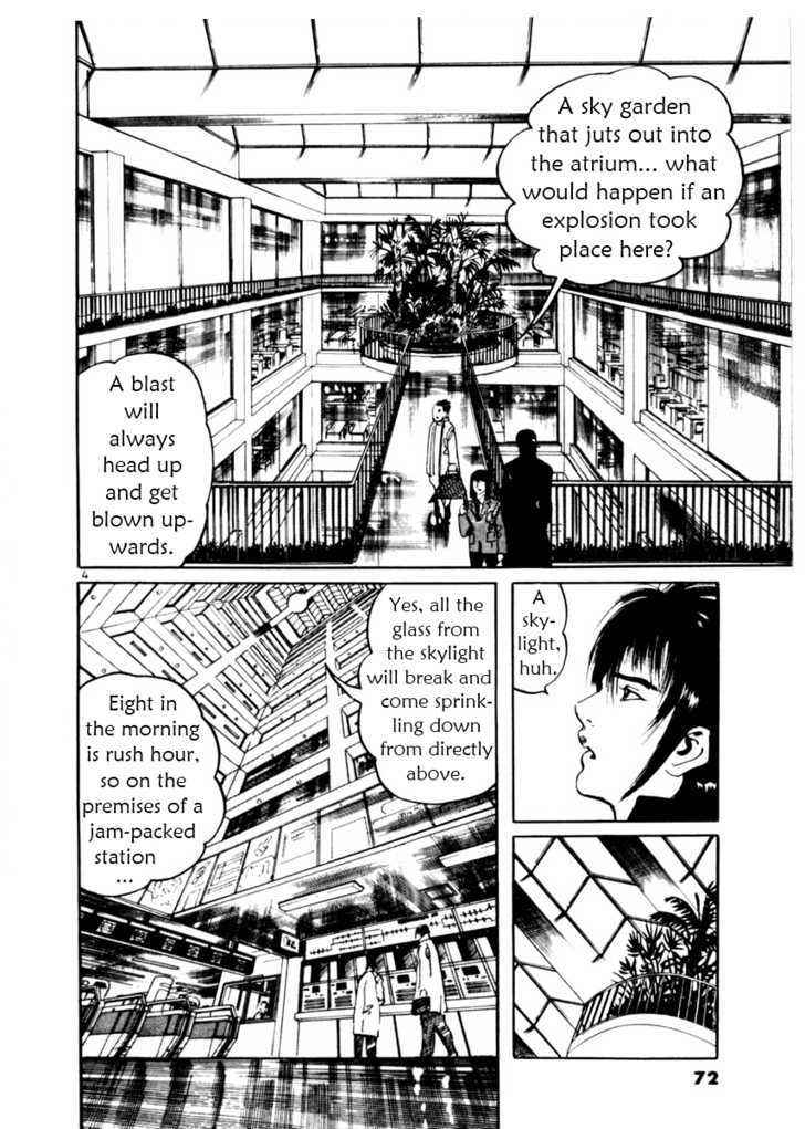Yami no Aegis Chap 12 - Next Chap 13