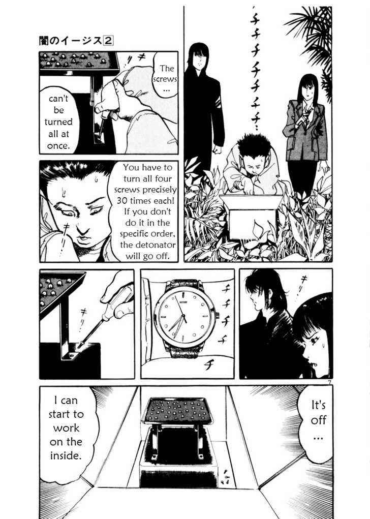 Yami no Aegis Chap 12 - Next Chap 13