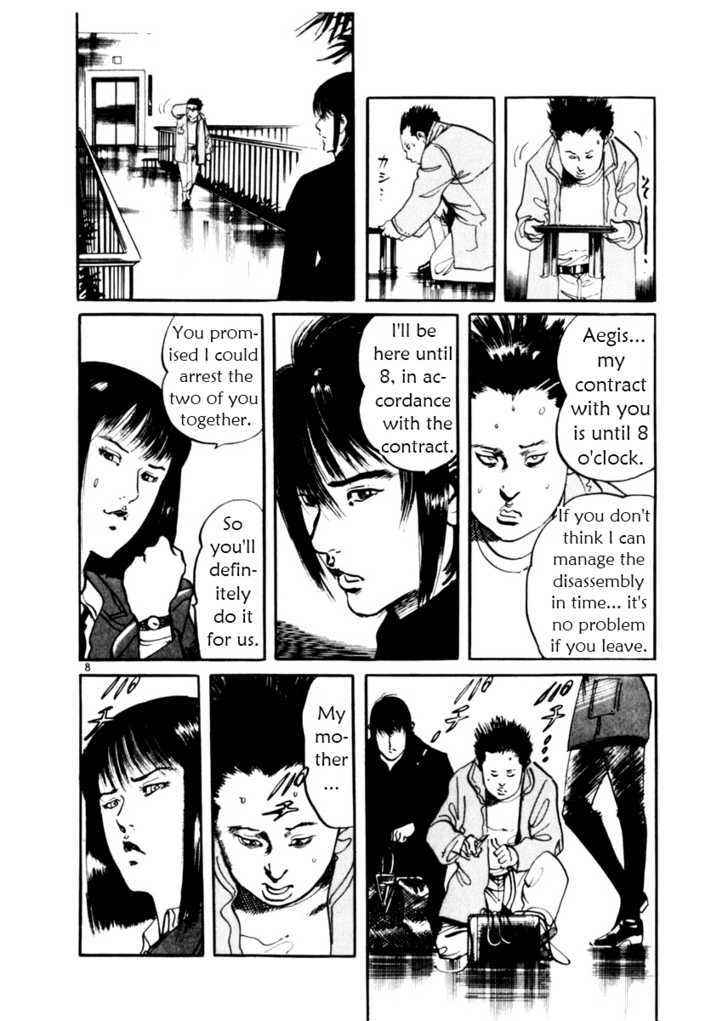 Yami no Aegis Chap 12 - Next Chap 13