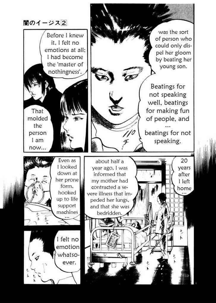 Yami no Aegis Chap 12 - Next Chap 13