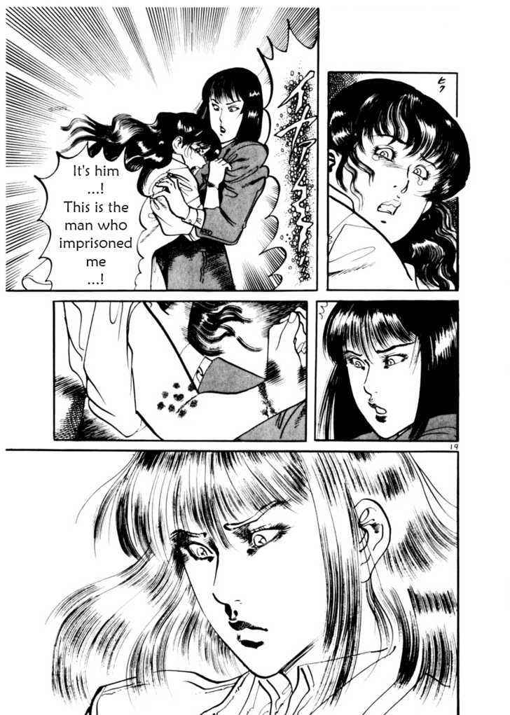 Yami no Aegis Chap 13 - Next Chap 14