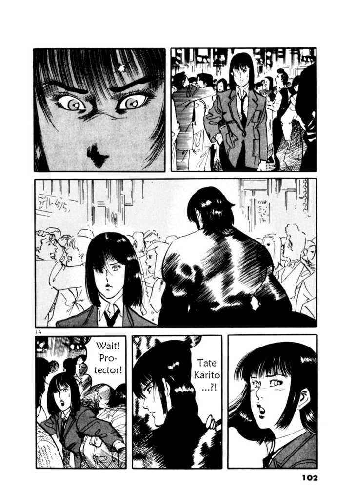Yami no Aegis Chap 13 - Next Chap 14