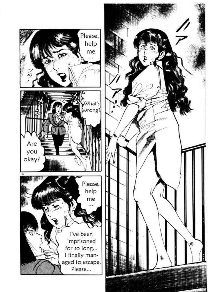 Yami no Aegis Chap 13 - Next Chap 14