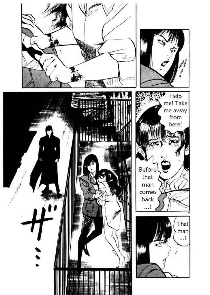 Yami no Aegis Chap 13 - Next Chap 14