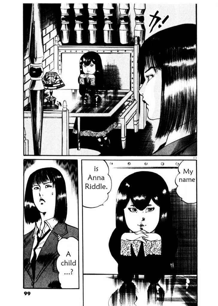 Yami no Aegis Chap 13 - Next Chap 14