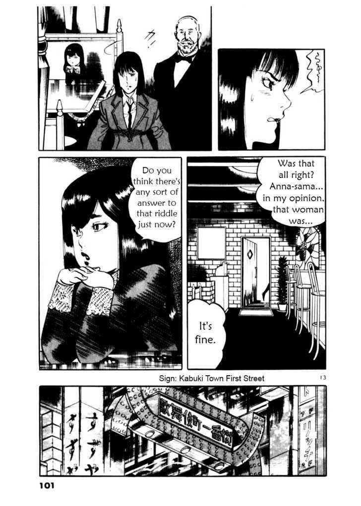 Yami no Aegis Chap 13 - Next Chap 14