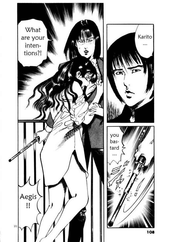 Yami no Aegis Chap 13 - Next Chap 14