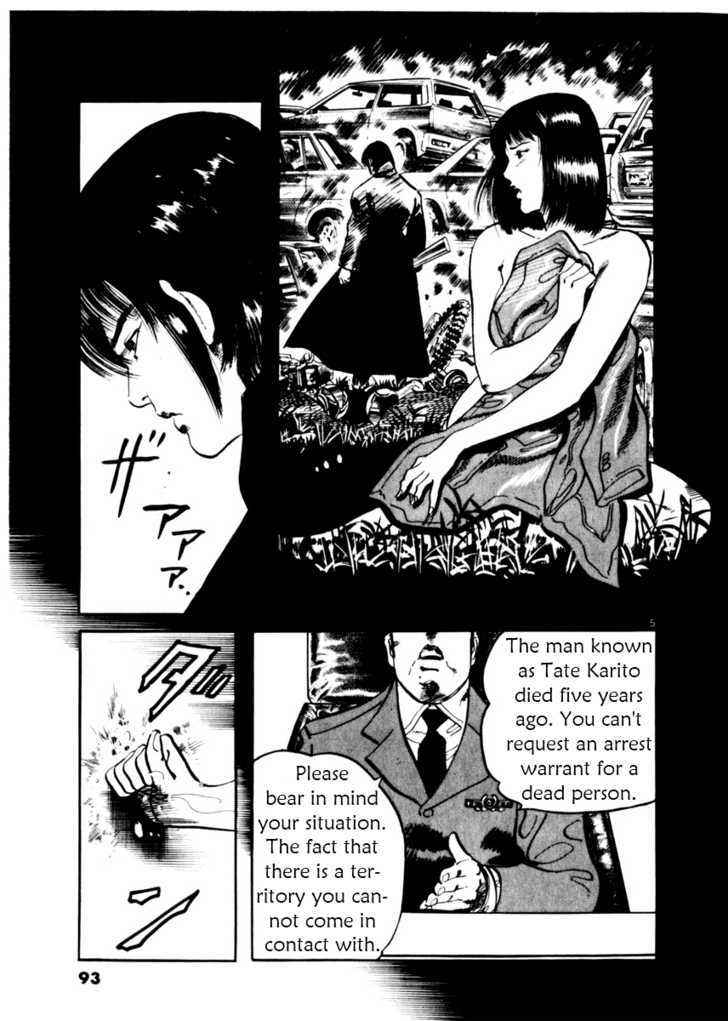 Yami no Aegis Chap 13 - Next Chap 14