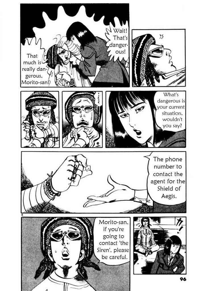 Yami no Aegis Chap 13 - Next Chap 14