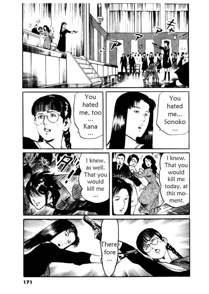 Yami no Aegis Chap 27 - Next Chap 28