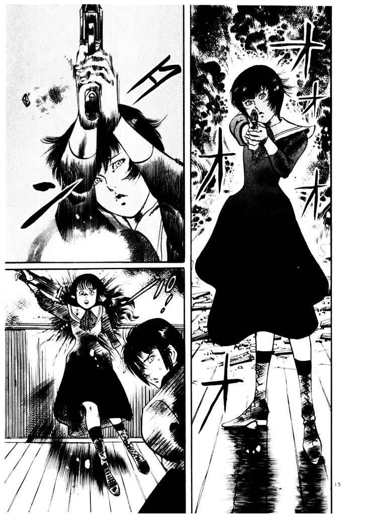 Yami no Aegis Chap 27 - Next Chap 28