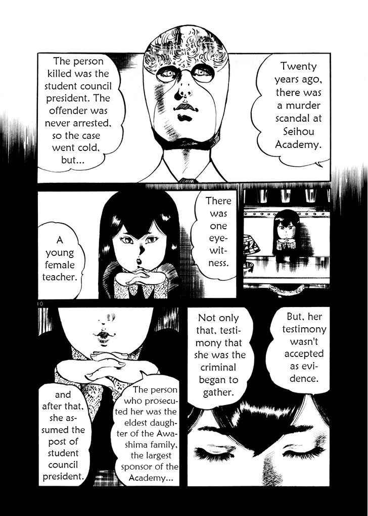 Yami no Aegis Chap 27 - Next Chap 28