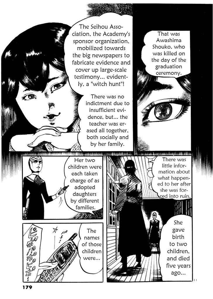 Yami no Aegis Chap 27 - Next Chap 28