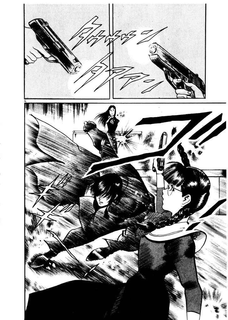 Yami no Aegis Chap 27 - Next Chap 28